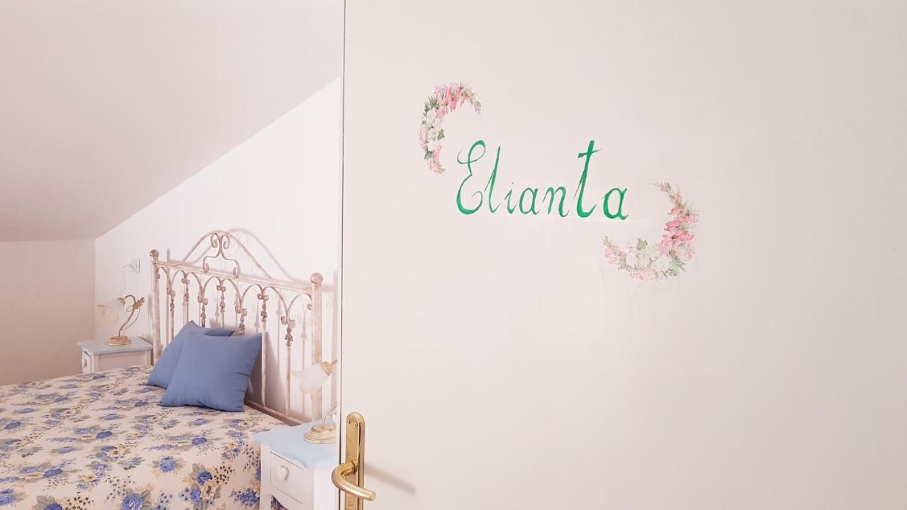 B&B Kalinikta Ascea Kültér fotó