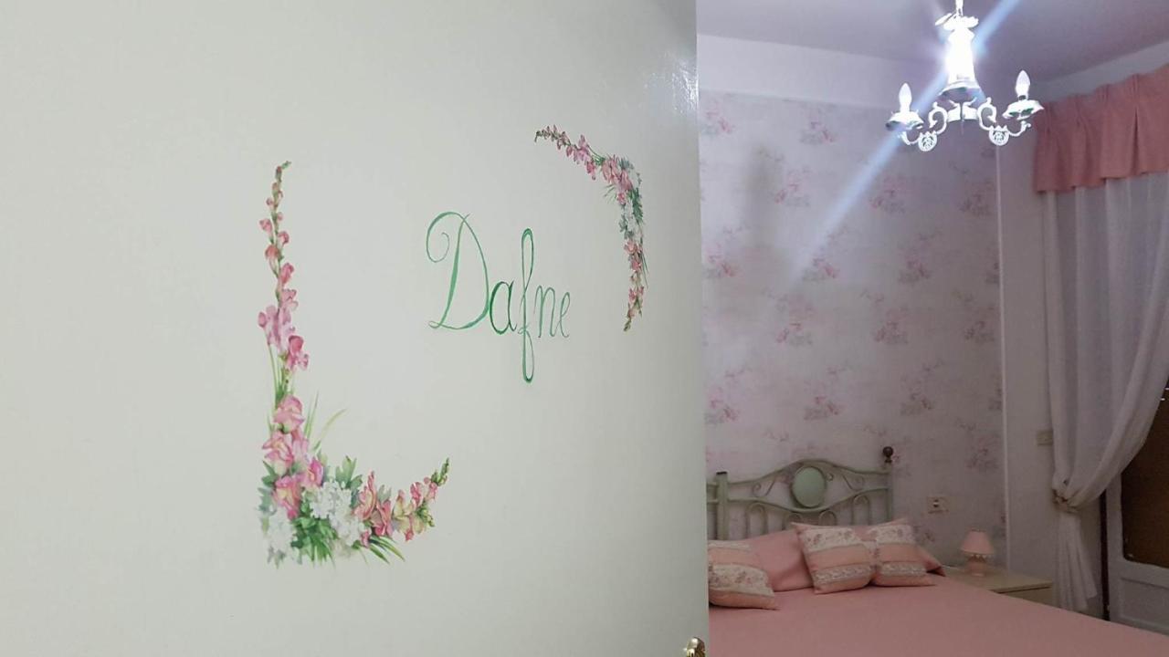 B&B Kalinikta Ascea Kültér fotó