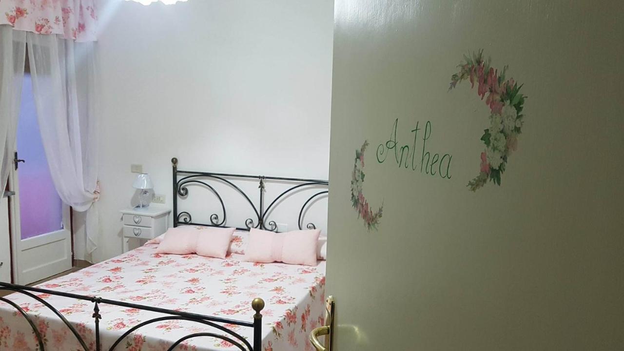 B&B Kalinikta Ascea Kültér fotó